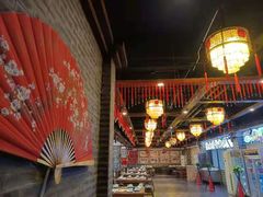 大堂-东三省东北铁锅炖(龙泉店)