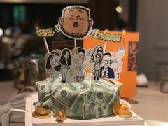 -云朵上的鱼(莘庄店)
