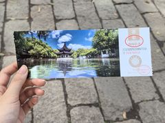 -西园戒幢律寺