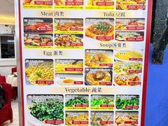 -钱塘府海鲜餐厅
