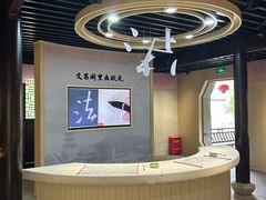 -张家港凤凰山景区河阳山歌馆