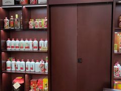 -醉真实酒批发行·茅台·五粮液·红酒寄卖回收