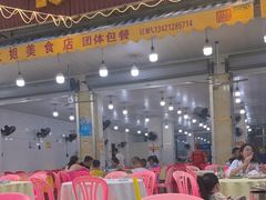 -秋姐美食店(旅游大道店)