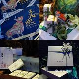 四季花街｜成都1314爱情专线在520璀璨启幕