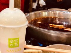 -肖肖酸萝卜鱼火锅(总店)