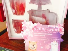 -星巴克(新达汇三林店)