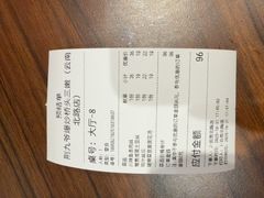 -荆九爷爆炒桥头三嫩(云南北路店)