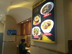 -胡氏大盘鸡新疆菜(石岗店)