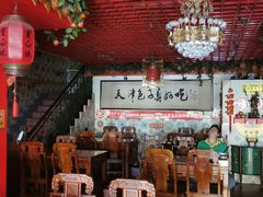 -宝正臻天津包子总店(金阳光居易店)