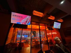 -何师烧烤Pro ·江湖川菜·小龙虾·精酿(太古里旗舰店)