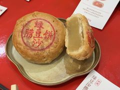 -DANXI丹喜面包·蛋糕(龙腾店)