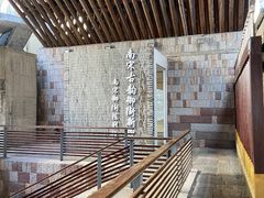 -南宋御街