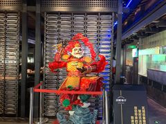 门面-川西坝子火锅(清江东路3.0直营店)