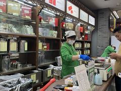 -张一元(总店)