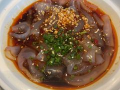 -铜锣湾·有麝自然香(长嘉汇购物公园店)