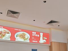 -潮人潮品隆江猪脚饭(城壹汇·流花店)