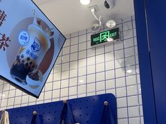 -煲珠公·老红糖珍珠奶茶(金沙洲梦乐城店)