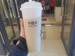 -卡旺卡(黄山银街店)