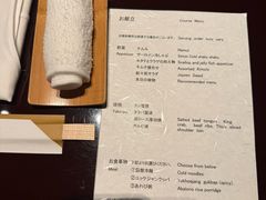 -叙叙苑(东京歌剧城店)
