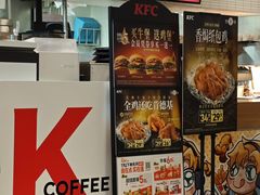 -肯德基(建华店)