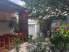 -云隐小厨·传统大理美食(复兴路店)