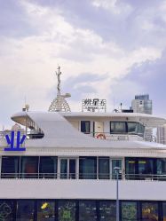 -Doris一站式游轮婚礼船东直营店(外滩店)