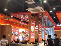 大堂-蜀香三绝·牛蛙·烤鱼·天府炒鸡(安丘泰华店)