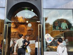 -柴门饭儿(成都太古里店)