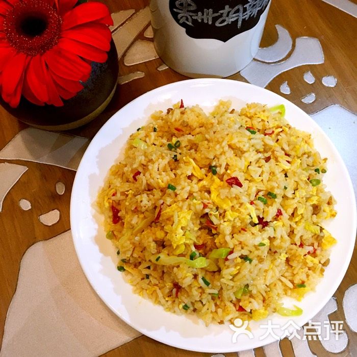 山麻麻-酸辣椒蛋炒饭图片-深圳美食-大众点评网