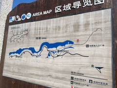 -大理洱海