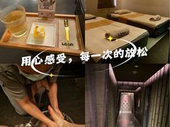 -LANN I 蘭 泰式古法按摩(徐家汇城开YOYO店)