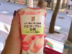 -7-Eleven(银座8丁目店)
