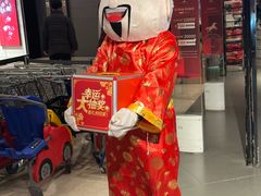 -Olé精品超市(上海港汇恒隆店)