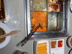 -海底捞火锅(国贸购物中心店)