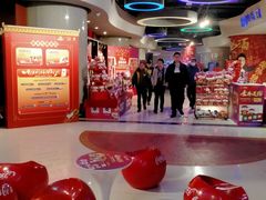 -万达广场(沈阳铁西店)