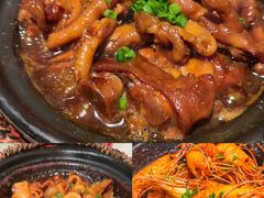 -恭喜上堓砂锅焗·海鲜大排档(闵行龙湖店)