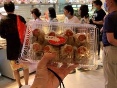 -白玉兰食品(甜云店)
