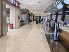 -福田卓悦INTOWN购物中心