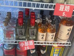 -郝大姐·乌龙山铁板烧(大学城三店)
