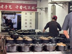 -斯丹姜母鸭·古法干香(泉州总店)