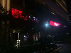 -招商银行(上海虹桥商务区支行)