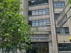 -上海四行仓库抗战纪念馆