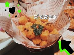 -新白鹿餐厅(金鹰新街口店)