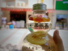 -川匠·睡眠采耳·SPA(九眼桥店)