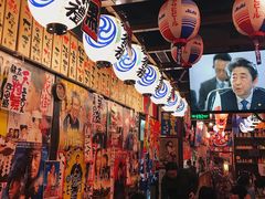 -平成屋·午肴夜酒(四川北路店)