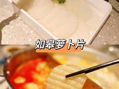 -左庭右院鲜牛肉火锅(环球港店)