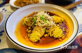Spicy Cold Noodle Chicken