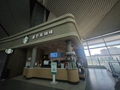 -星巴克(北京南站2B检票口)