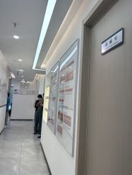 -ZELL·泽尔医疗美容