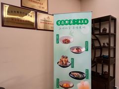 -贵州大厦贵州厅(樱花园西街店)